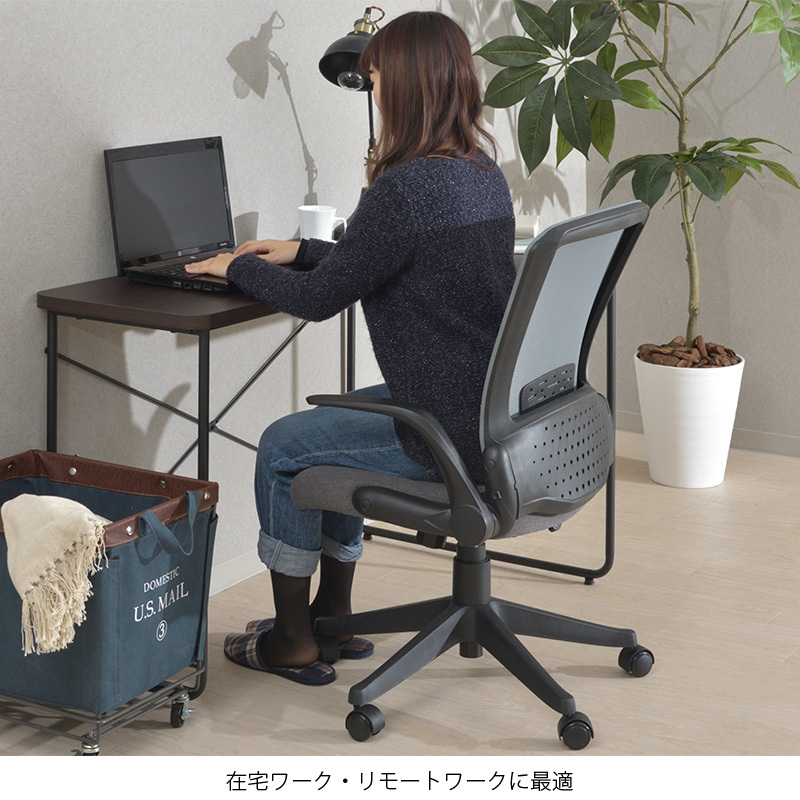 Amazon | モダンデコ l字デスク パソコンデスク 幅120cm