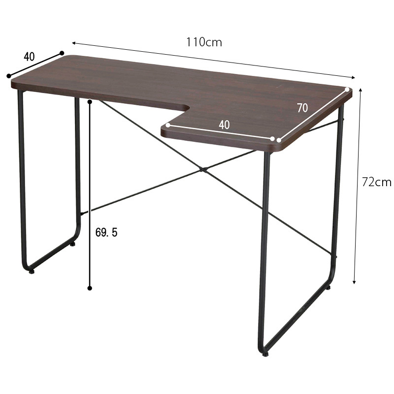 L字 L型 デスク ゲーミング 机 おしゃれ 幅110cm 北欧 モダン