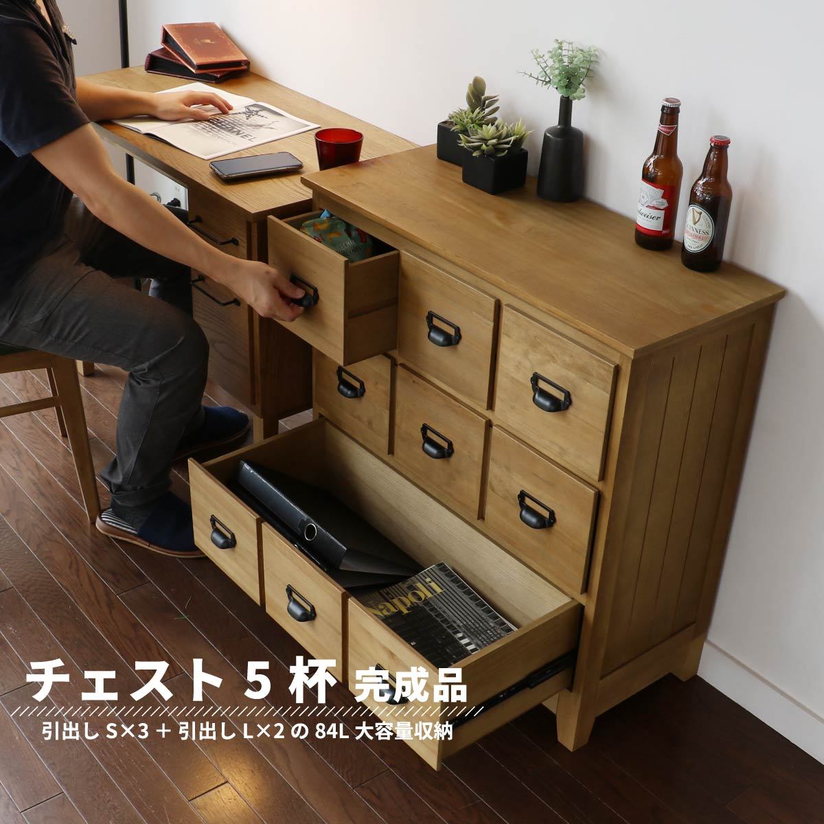 フランス製 ヴィンテージ パイン材 3杯 チェスト 収納 引き出し キャビネット rak-3413_01.jpg
