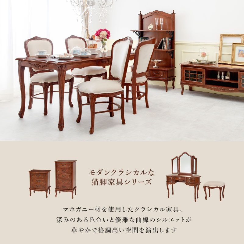 リビング収納 キャビネット シェルフ ラック おしゃれ 飾り棚 本棚