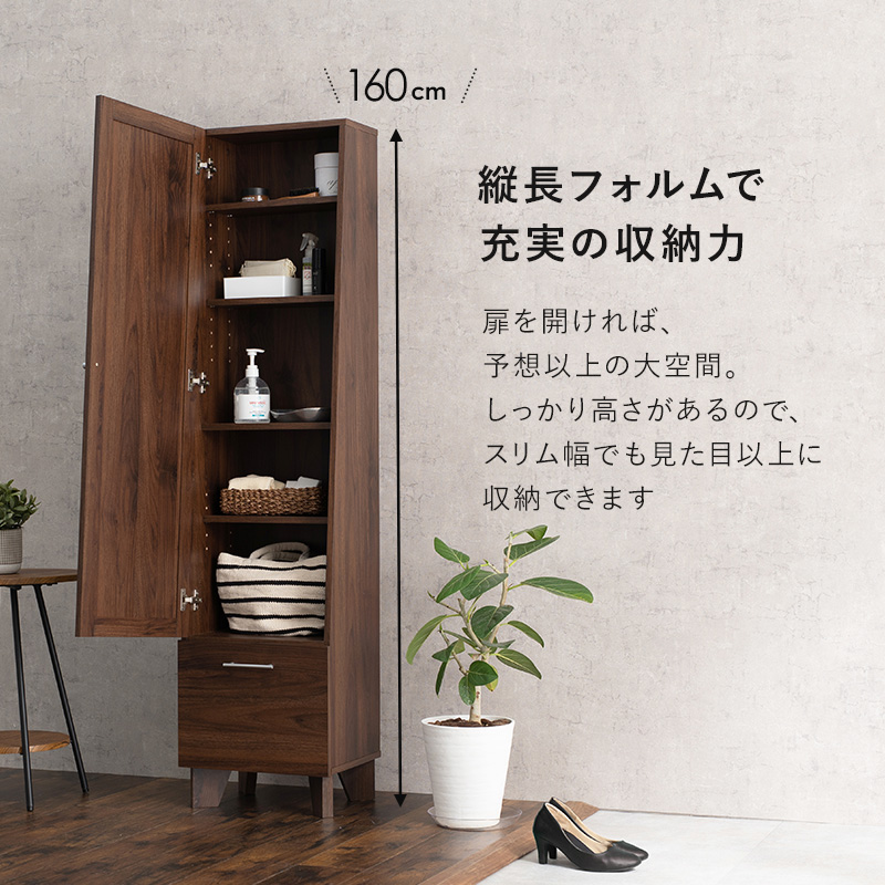 スタンドミラー ミラー 付き ラック ドレッサー おしゃれ 姿見
