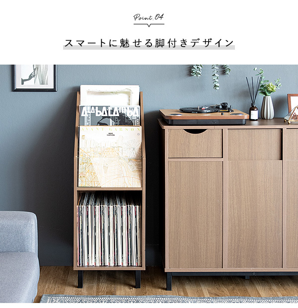 Amazon.co.jp: レコード棚 LPレコードラック 本棚 マガジン