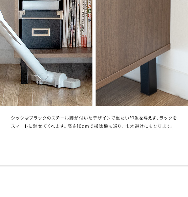 レコードラック スリム ディスプレイラック 飾り棚 マガジンラック