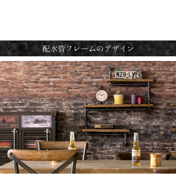 ウォールラック ジグザグ 3段 棚 収納 おしゃれ 壁かけ