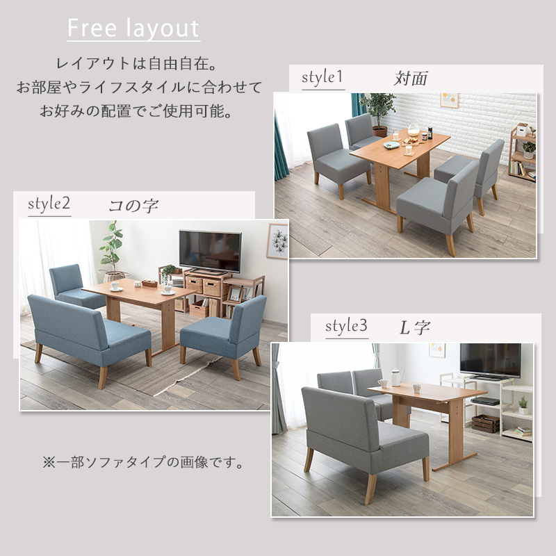 送料無料 ダイニングテーブル セット 4人 110cm テーブル チェア4脚 ダイニングテーブル セット 4人用 4人 110 おしゃれ 椅子 チェア