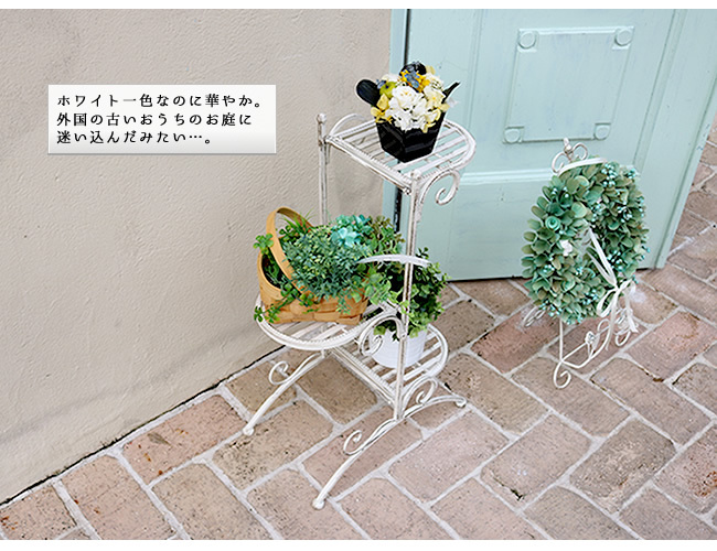 花うさぎ　フレンチアンティークシャビー壁掛けシェルフ　ワイド650 花うさぎ フレンチアンティークシャビー壁掛けシェルフ ワイド