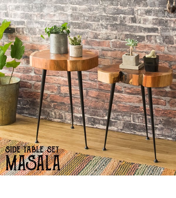 サイドテーブル ヴィンテージ 2点セット おしゃれ 完成品 天然木 新