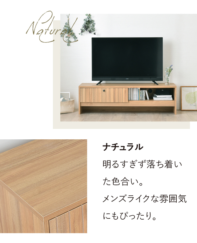 テレビ台 コンパクト 120cm おしゃれ テレビボード リビングボード TV