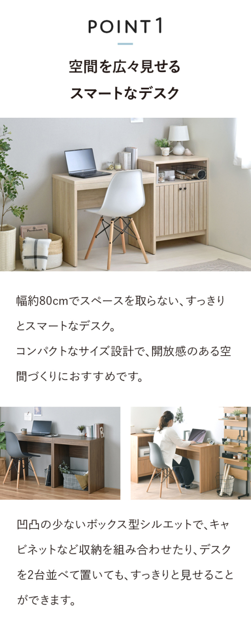 スタンディングデスク パソコン pcデスク 80cm ナチュラル 1719 スタンディングデスク パソコン pcデスク 80cm ナチュラル 1719 【公式
