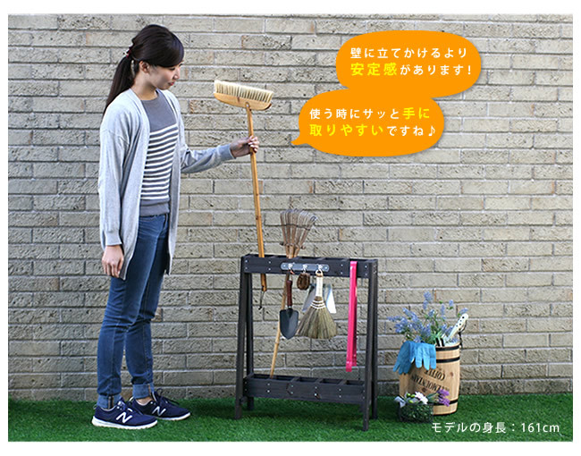 ほうき 立て 掃除用具 収納 ブラシ たて デッキ スタンド