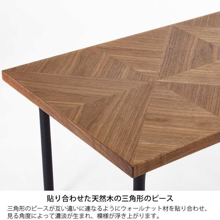 高級 国産 こたつテーブル 長方形 120 × 60 cm おしゃれ 木目