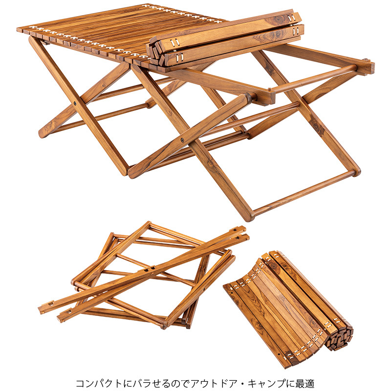 アウトドア テーブル 折りたたみ 幅110cm キャンピング キャンプ 木製