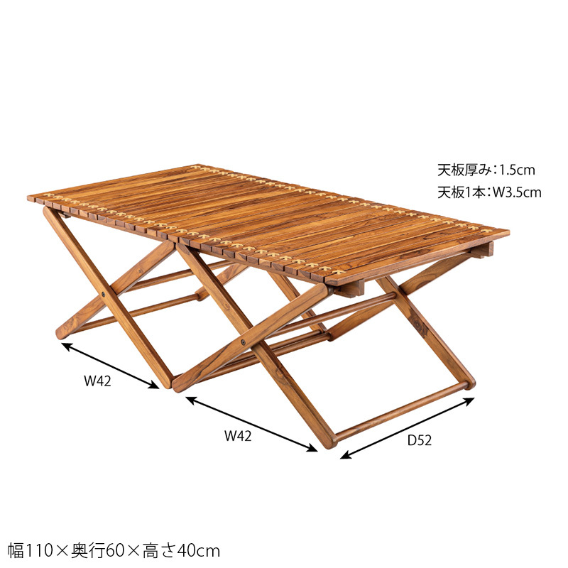 ２つ　軽量コンパクトアウトドアテーブル 110cm アウトドアテーブル キャンプ アウトドア ロールテーブル