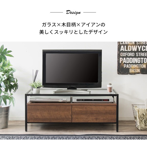 テレビ台 おしゃれ 強化 ガラス 天板 40型 40インチ 32型 32インチ