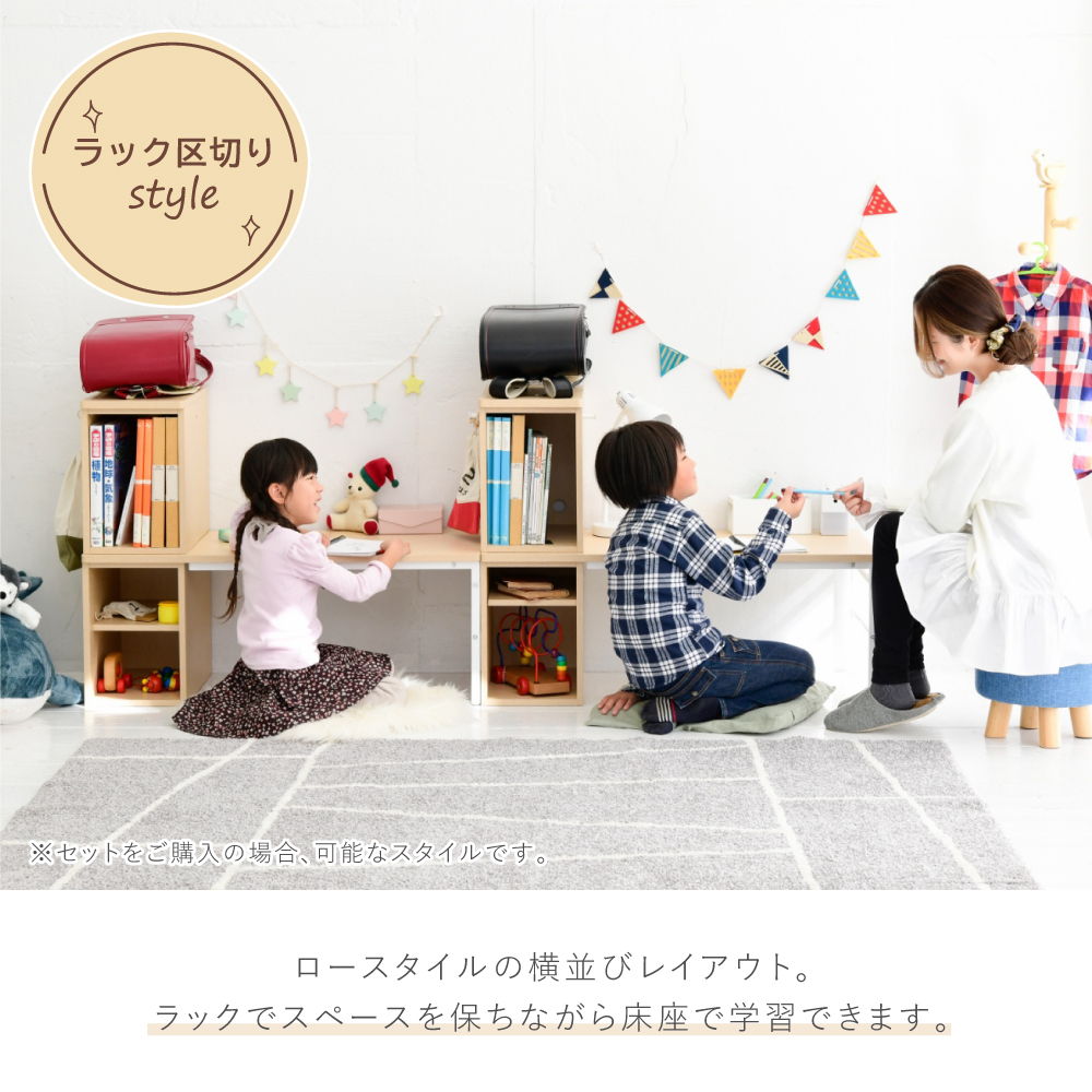 デスク 学習机 机 パソコンデスク おしゃれ 90cm 作業台 ワーク デスク 学習机 机 パソコンデスク おしゃれ 90cm 作業台 ワーク
