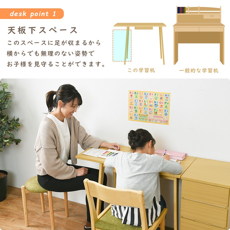 デスク チェア ワゴン 3点セット コンパクト 幅 90cm 安い 学習 デスク チェア ワゴン 3点セット コンパクト 幅 90cm 安い 学習