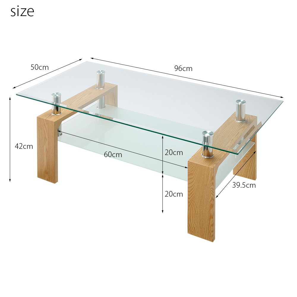 ガラステーブル ローテーブル おしゃれ 収納付き センター テーブル 