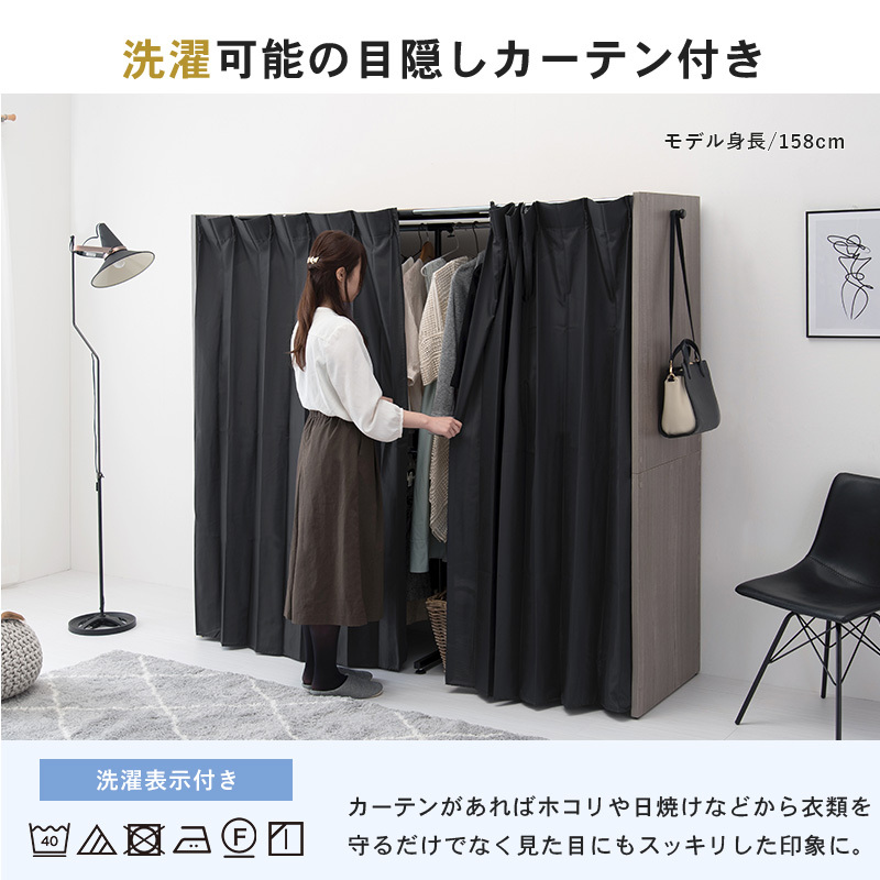 クローゼット 大容量 伸縮 おしゃれ ハンガーラック 195cm クローゼット 大容量 伸縮 おしゃれ ハンガーラック 195cm