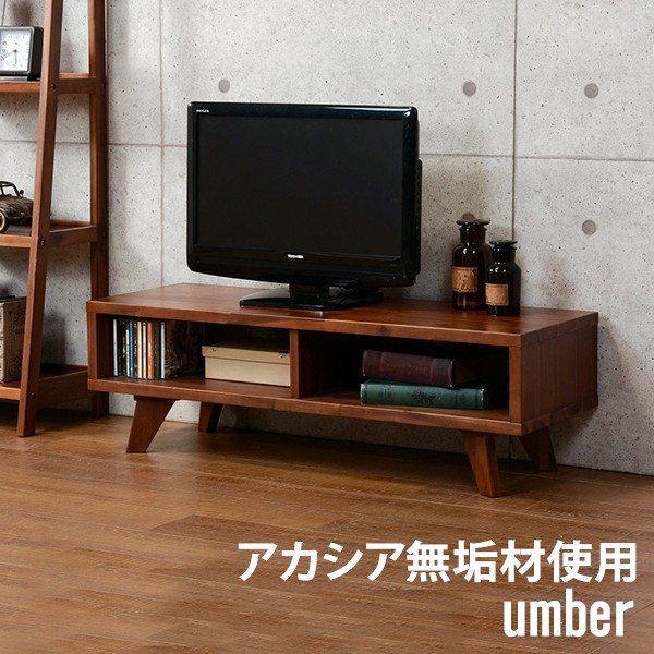 サイズ テレビ台 テレビボード 一人暮らし100cm 天然木 カフェ モダン42型 40型
