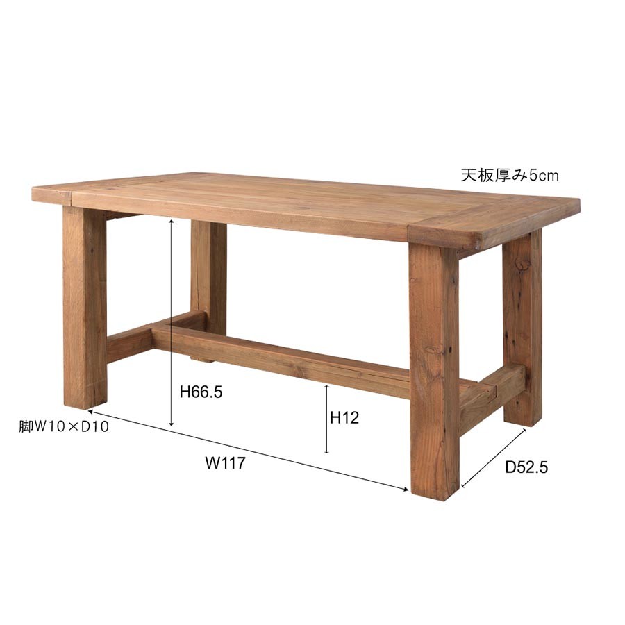 古材 テーブル 160 作業台 デスク 会議テーブル デスク 什器 テーブル テレワーク 在宅ワーク おしゃれ 古木 長方形 幅 160cm 天然木  ヴィンテージ 北欧 : az-887-we : SANCOTA INTERIOR - 通販 - Yahoo!ショッピング