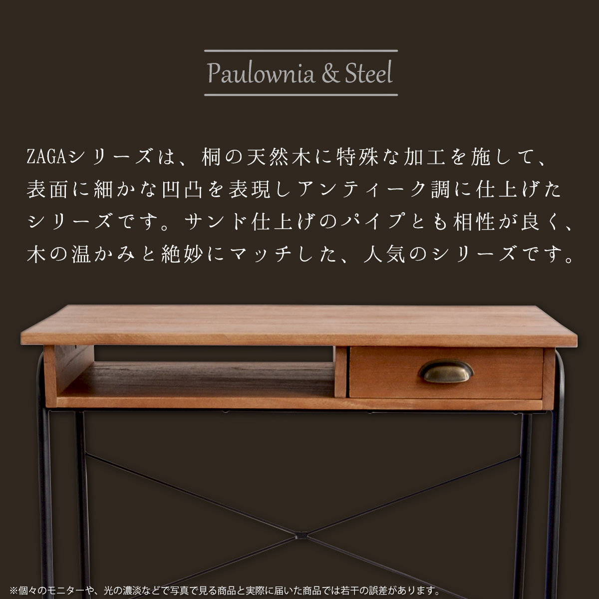 木製 アンティーク風 デスク 引き出し付き ヴィンテージ デスク 机 おしゃれ 幅 86cm 木製 天然木 作業台 アンティーク