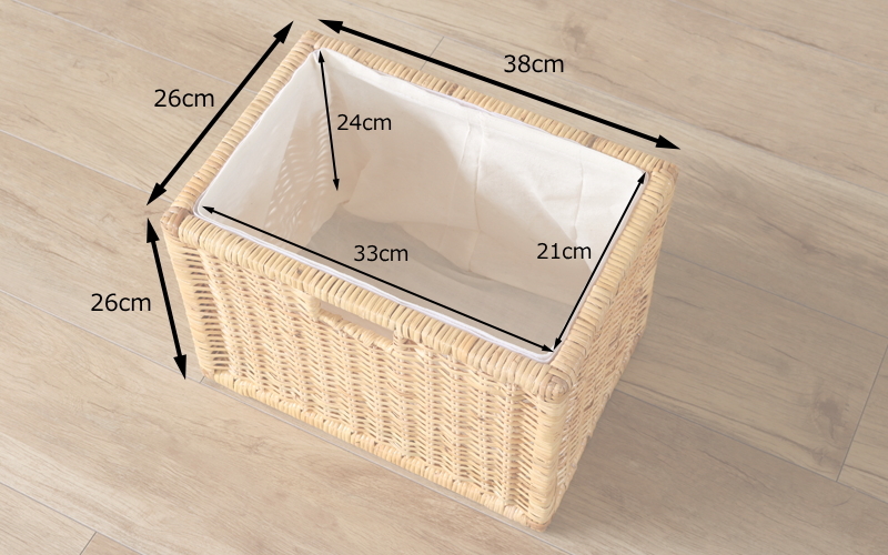 ラタン バスケット 3個 セット 収納 かご カゴ 籐 布張り おしゃれ