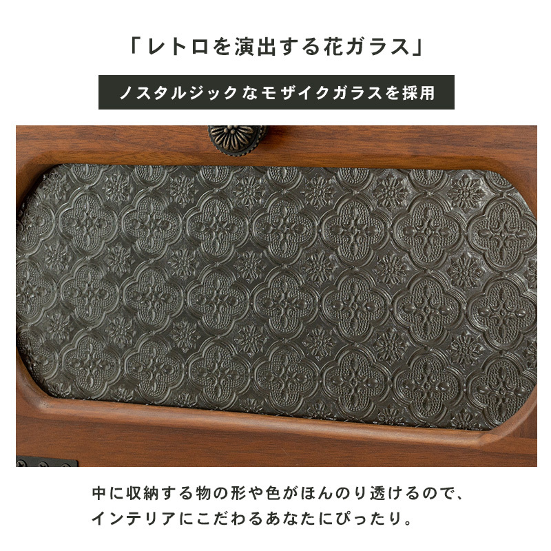 チェスト 4段 キャビネット リビング 収納 フラップ扉 引き出し 完成品