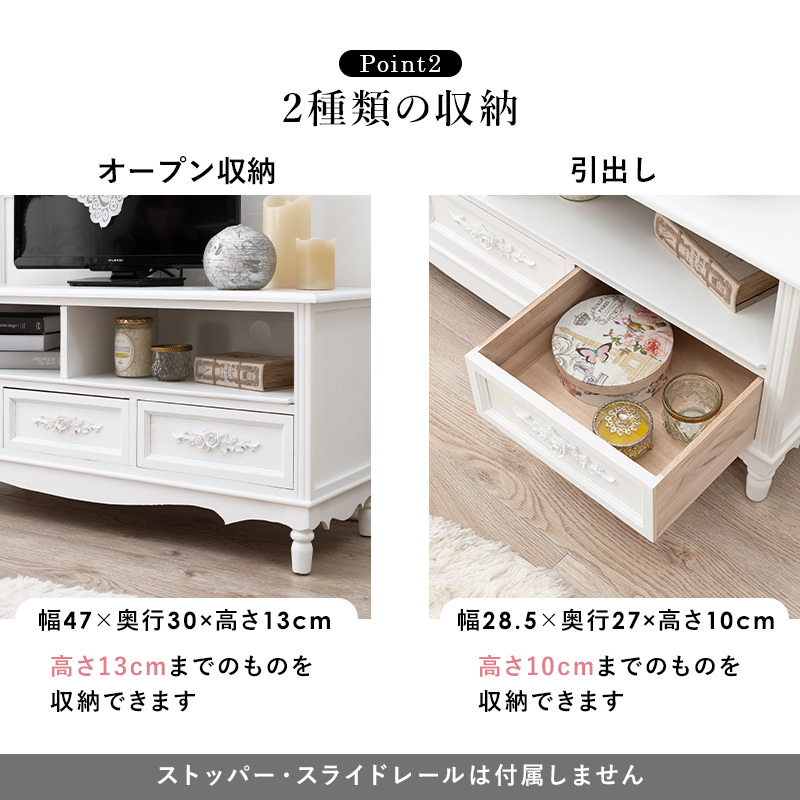 テレビ台 テレビボード 42 40 32 37 28 インチ 対応 完成品 105cm