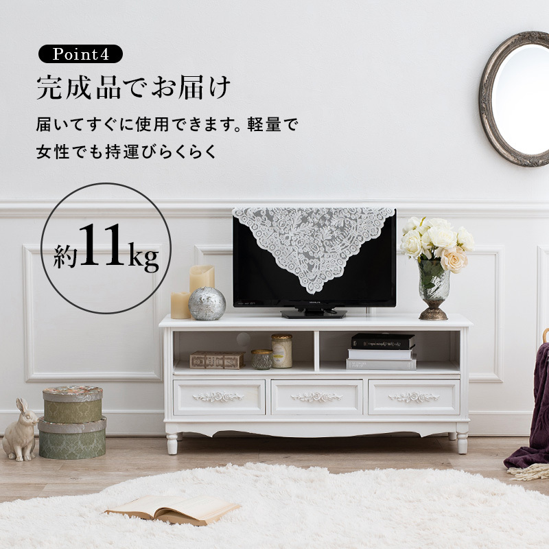 テレビ台 テレビボード 42 40 32 37 28 インチ 対応 完成品 105cm