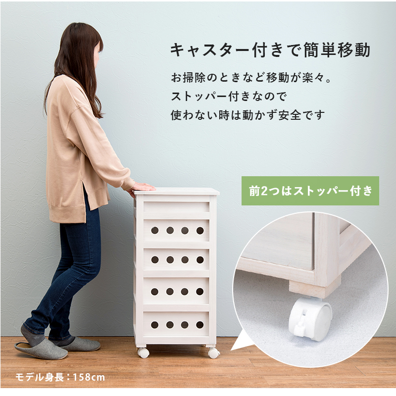 タイルキッチンワゴン 隙間収納 幅 30cm ナチュラル キッチン