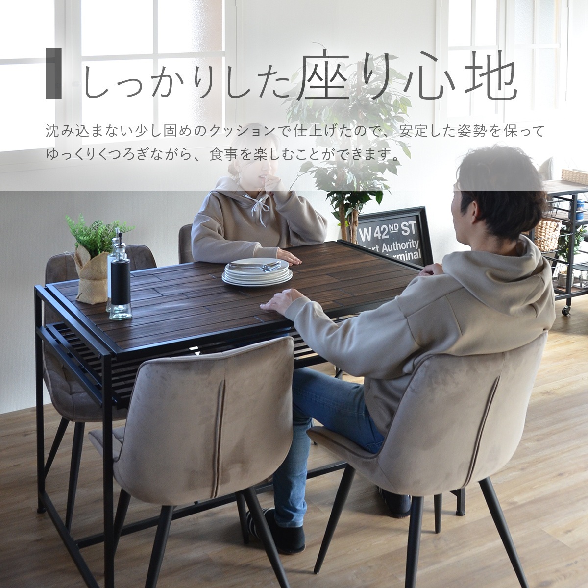 ダイニングチェア 椅子 ダイニング 食卓椅子 チェア レトロ カフェ