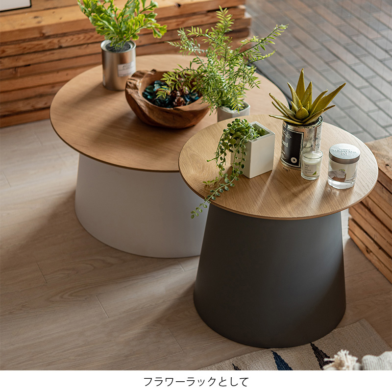 サイドテーブル おしゃれ 69cm 円形 円柱 天然木 木製 ソファサイド