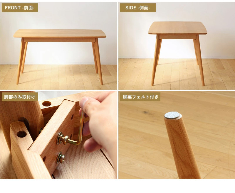 ダイニングテーブルセット ダイニングセット 4人用 135cm 5点セット