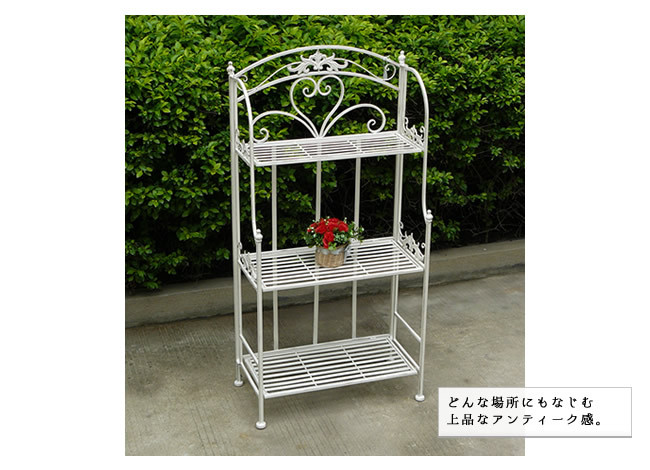 アイアン ラック 飾り 棚 3段 プランターラック シェルフ ガーデン