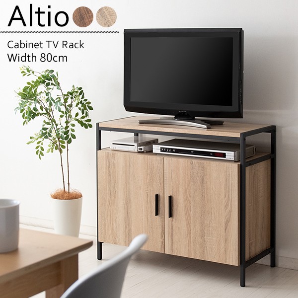 tv-801-01.jpg