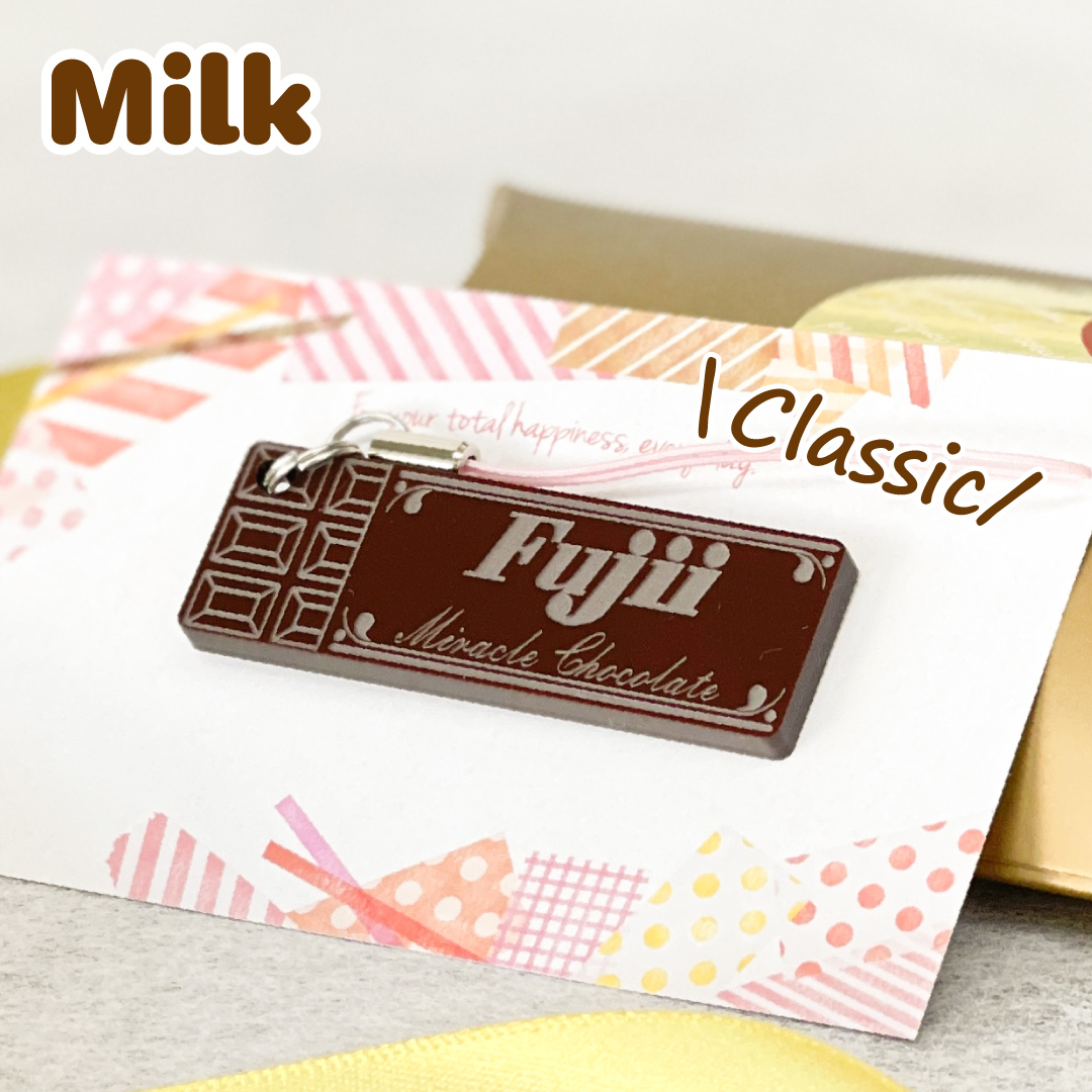 新品☆あんスタ☆チョコ型オリジナルホルダー☆ストロベリーチョコ