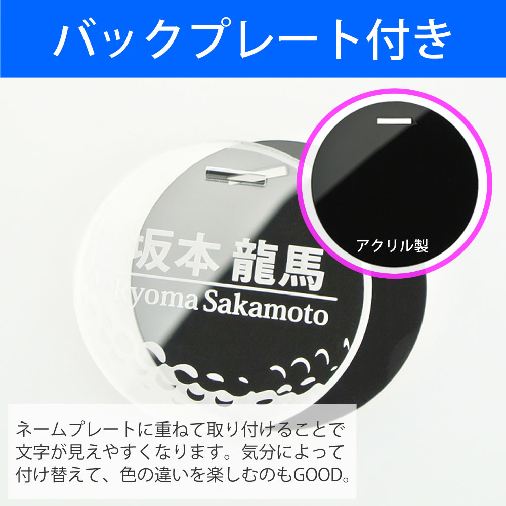 ゴルフバック　ネームプレート付き　売切になる時もあります。　（値引可能） Amazon.co.jp: ゴルフ ネームプレート アウトラインカット