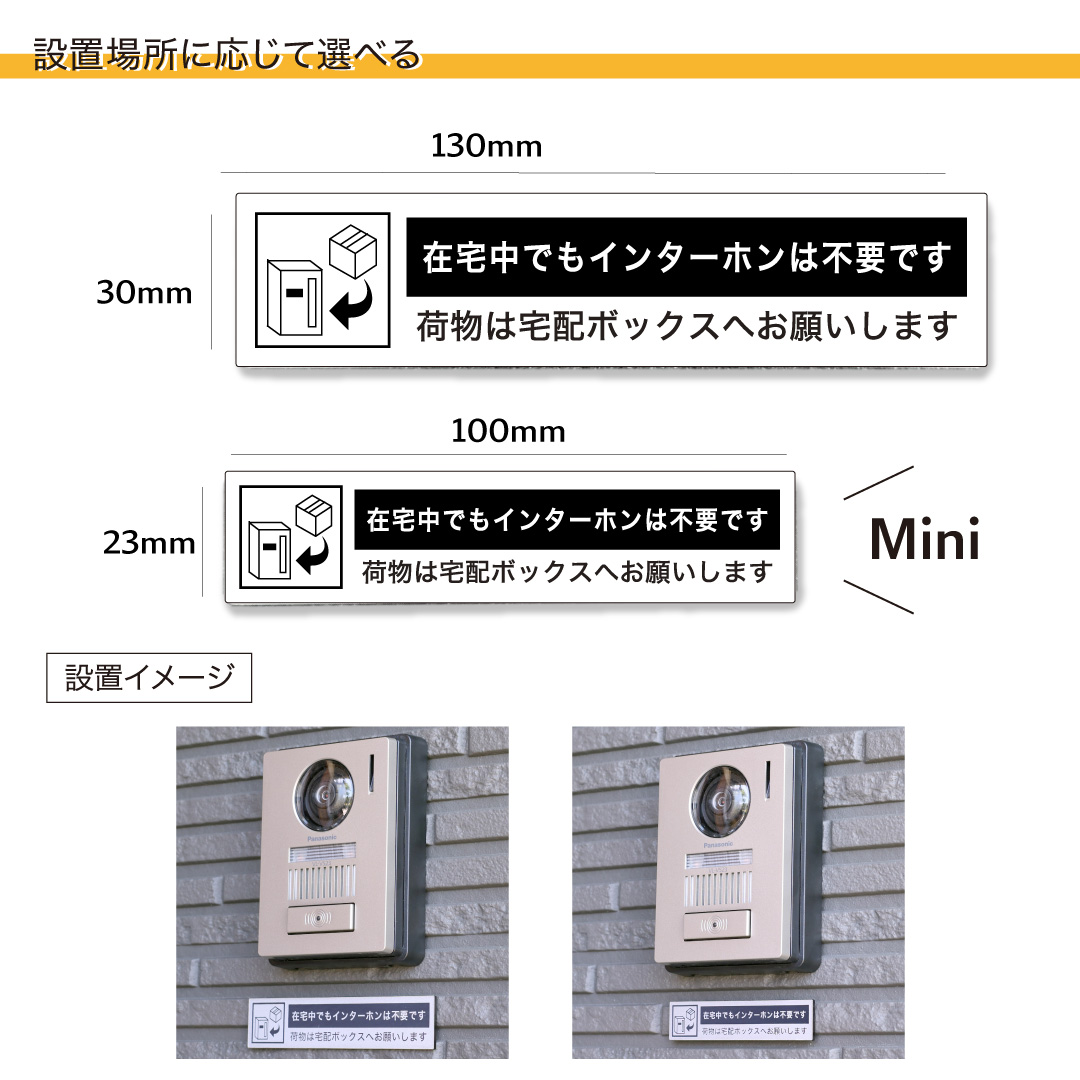 miniorM