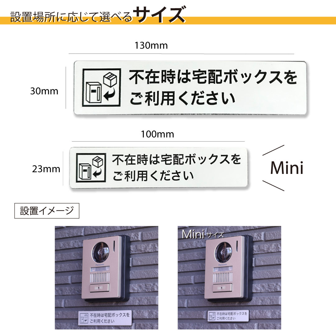 発送までに時間もらっておりますページ 年末年始の通常配送及び定期便のお届けのお知らせ | yukino select