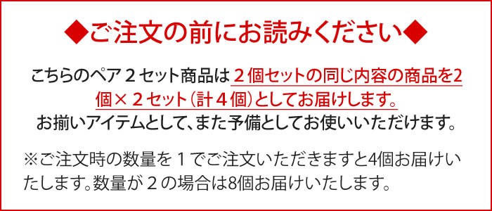 国道178号＆504号 標識ストラップ 2個セット ラージサイズ＜同一内容2個セット＞ メール便（ネコポス）送料無料/誕生日プレゼント ギフト  :RS178SET-JP-L-X2:あわいち@徳島(阿波の産直便) - 通販 - Yahoo!ショッピング