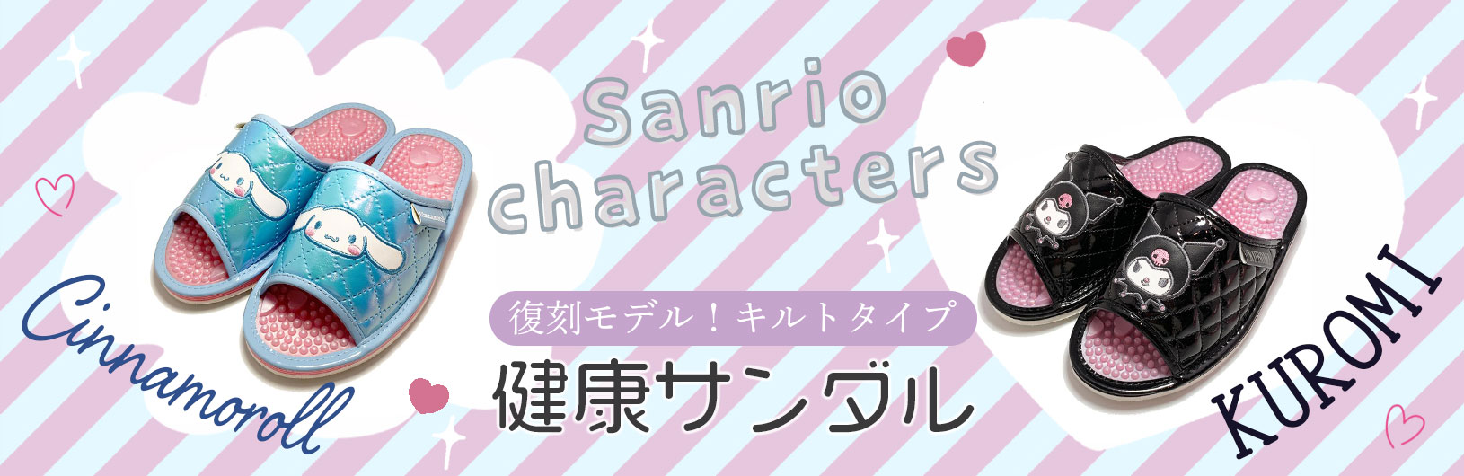 39HOUSE - Yahoo!ショッピング