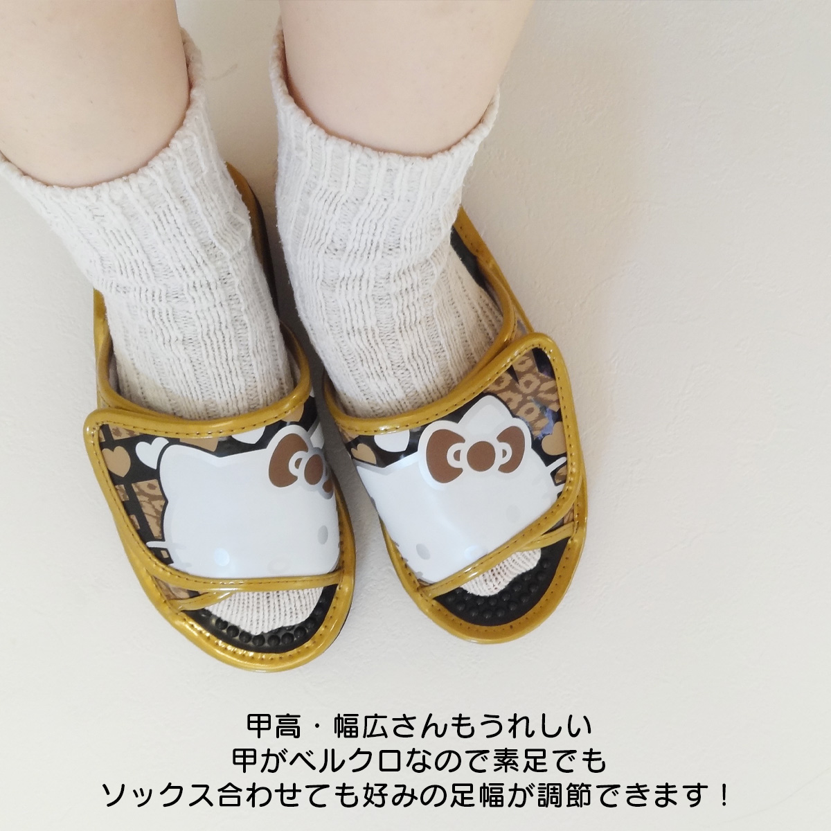 SA4170】アウトレットサンリオハローキティベルクロ健康サンダル