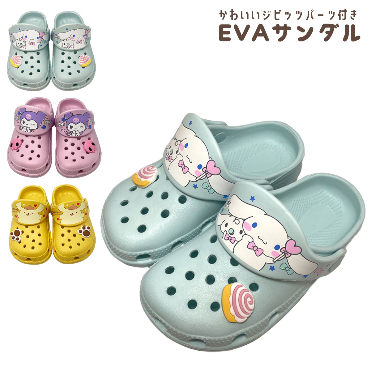 Amazon.co.jp: club babo FLAT CAT まんだらけ 大まん祭 創作