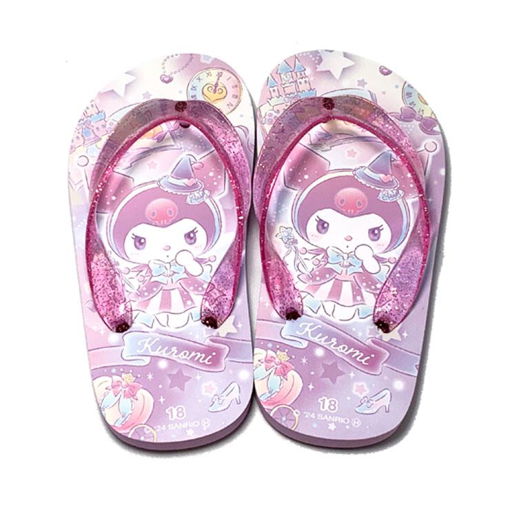 sanrio（サンリオ） [SA9054]サンリオキッズビーチサンダル2個セット