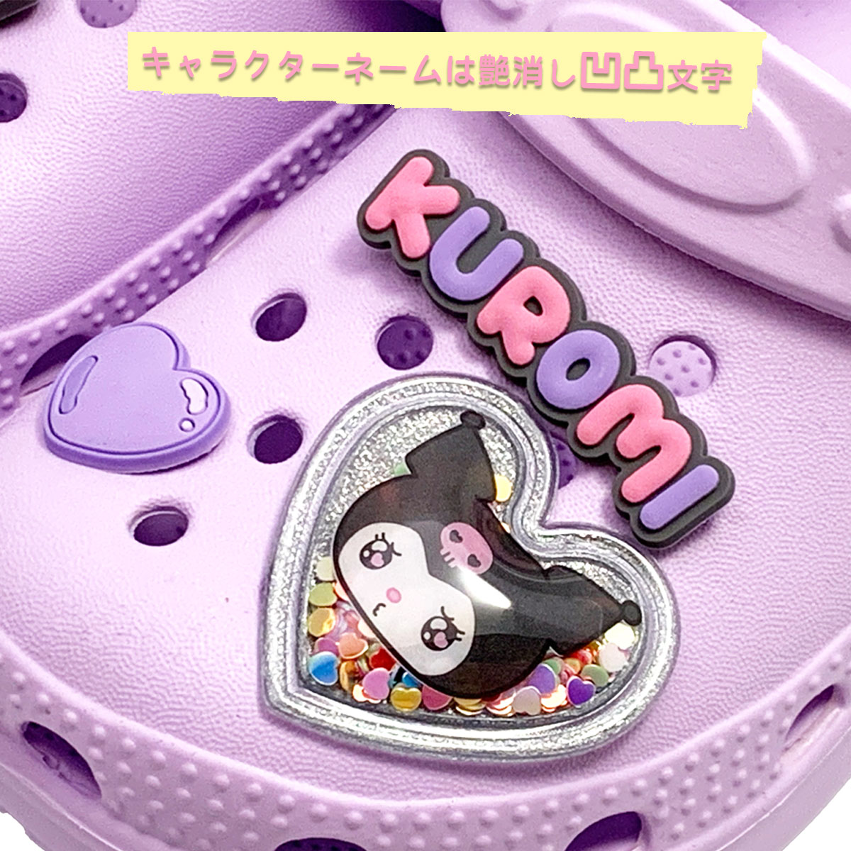 sanrio（サンリオ） [SA9237]サンリオキャラクターズキッズEVAサンダル