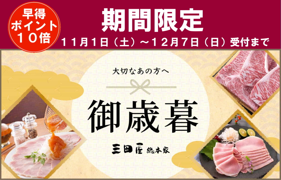 想い草さん専用❣　3本セット 楽天市場】【楽天ランキング1位】 【 土を耕す ならす 草を削る 】 大