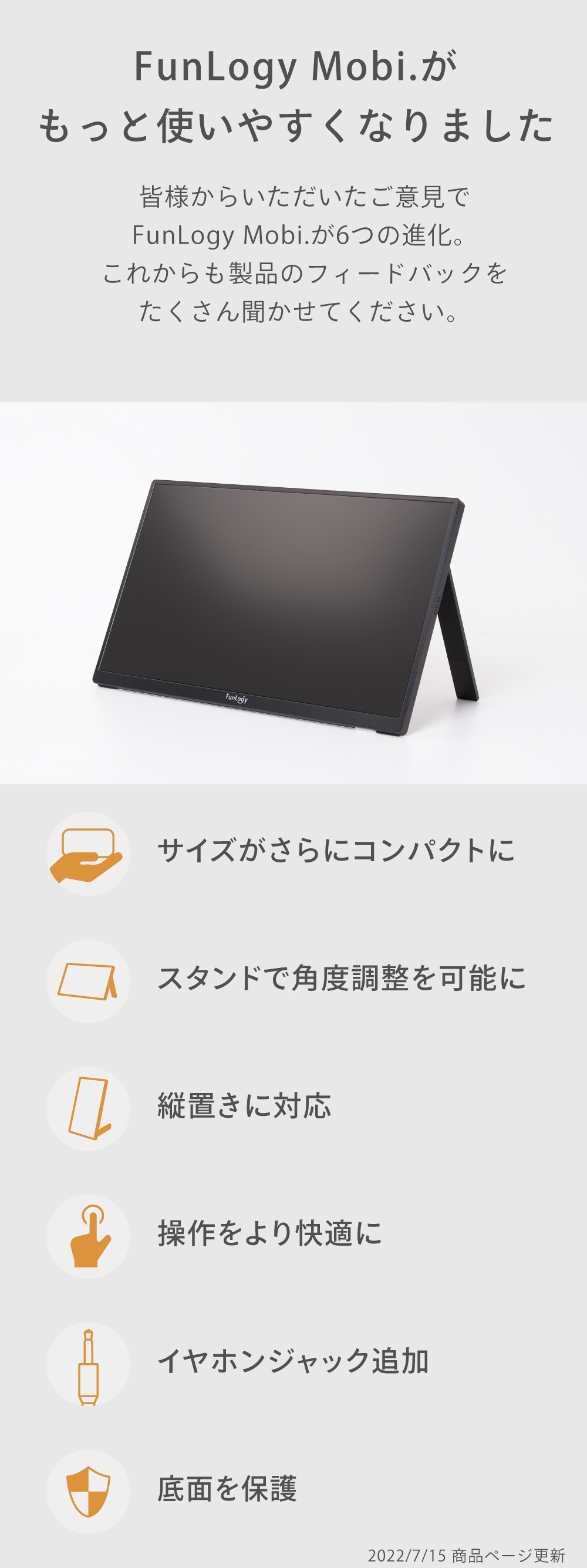 モバイルモニター モニター 14インチ 軽量 薄型 ノングレア フルHD