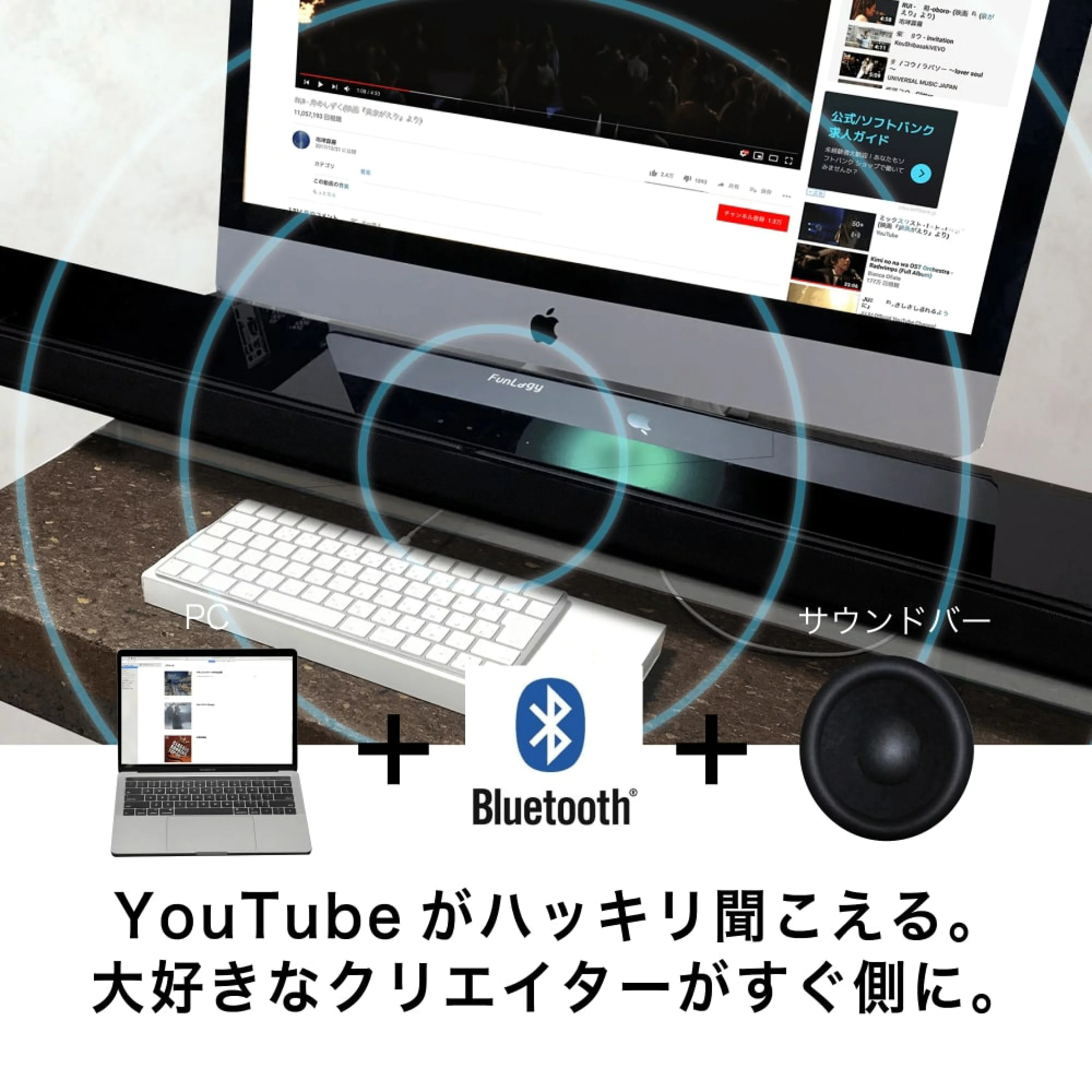 サウンドバー スピーカー HDMI Bluetooth テレビスピーカー