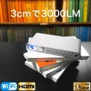 プロジェクター