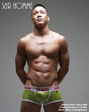 S&R Lime